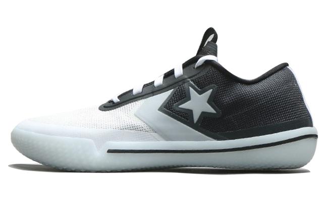 Converse All Star Pro BB