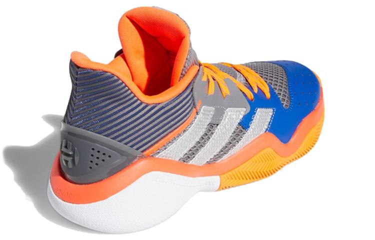 adidas Harden Stepback 1