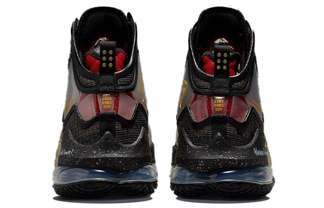 Nike Lebron 19 Doernbecher Freestyle 19