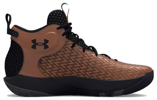 Under Armour Havoc 4 HOVR Clone