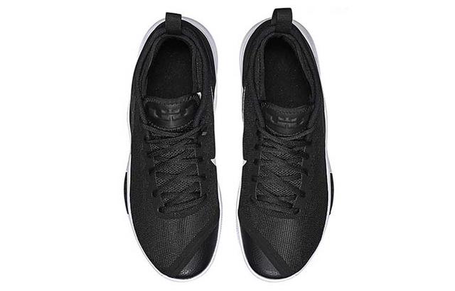 Nike Witness 2 Lebron EP