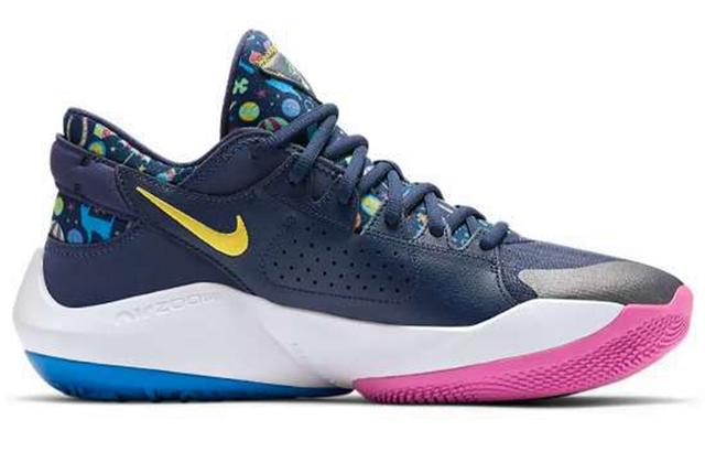 Nike Freak 2 Zoom EP "Make Your Own Luck"