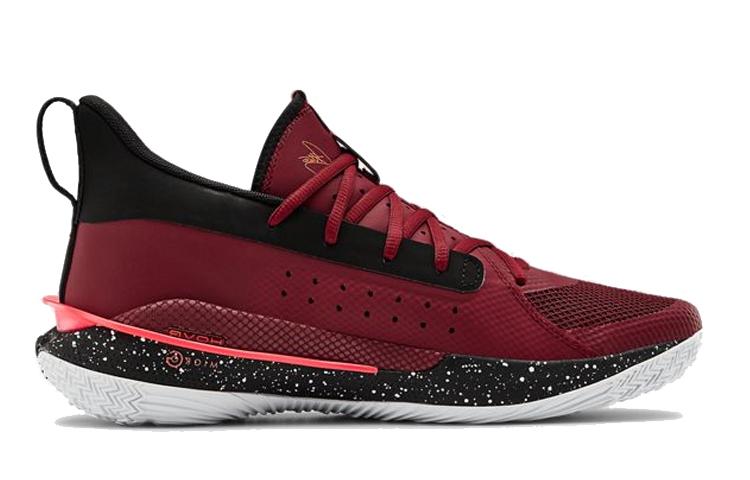 Under Armour Curry 7 7