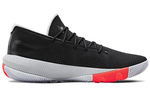 Under Armour Sc 3zer0 III