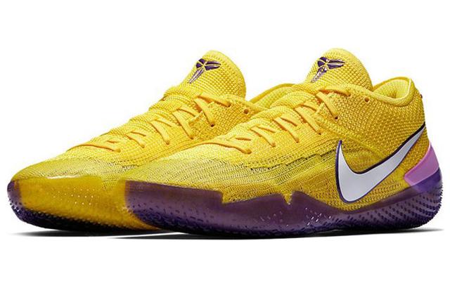 Nike Kobe AD nxt 360