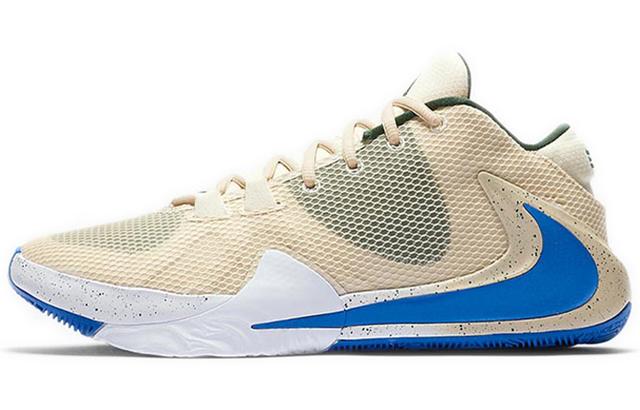 Nike Freak 1 Light Cream