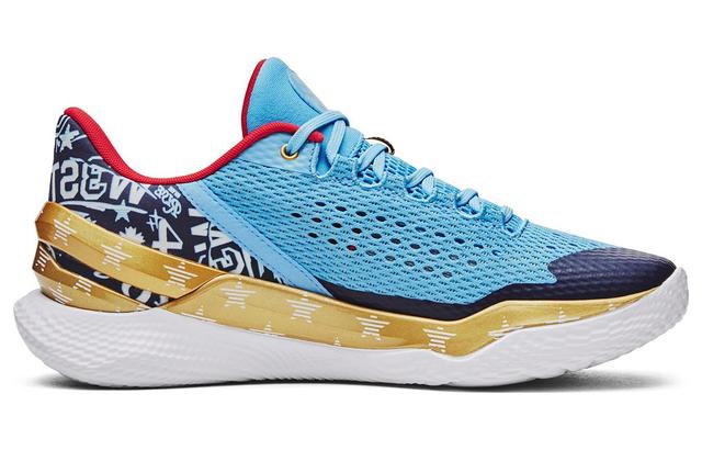 Under Armour Curry 2 Low 2 FloTro "All-Star"