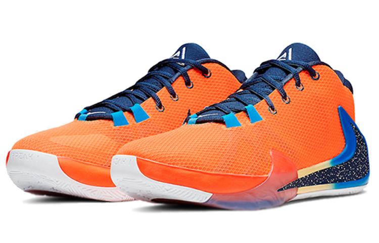 Nike Zoom Freak 1 Bros Total Orange