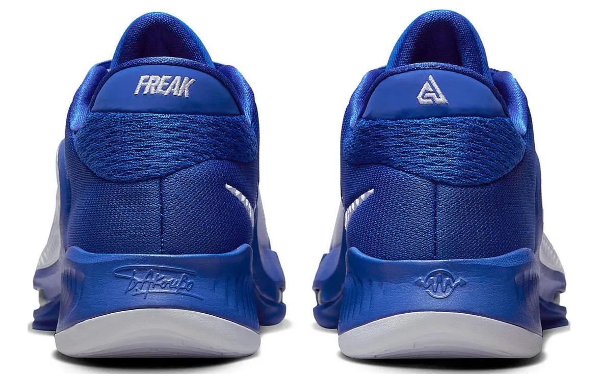 Nike Zoom Freak 4 TB 4