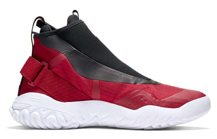 Jordan Proto React Z