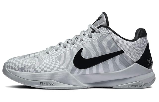 Nike Zoom Kobe 5 Protro "Zebra"