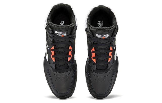 Reebok Royal BB4500 2