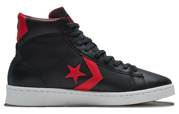 Converse Cons Pro Leather