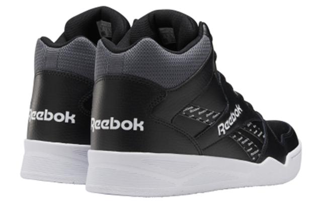 Reebok Royal BB4500 2