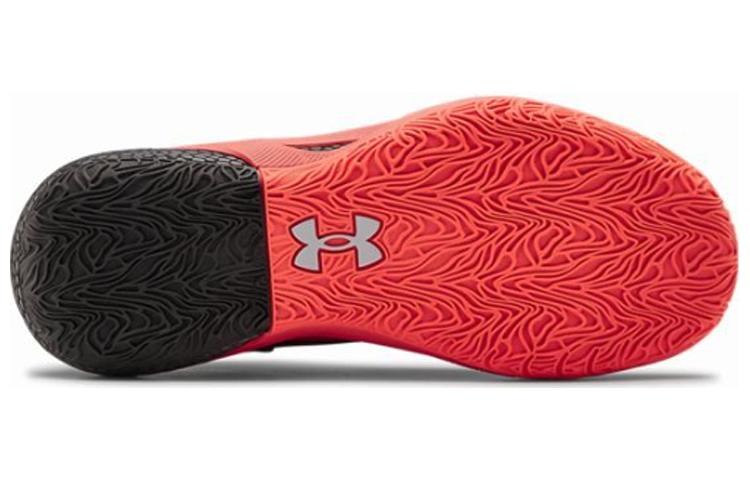 Under Armour Hovr Havoc 3