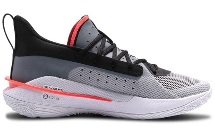 Under Armour Curry 7