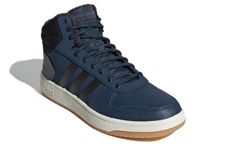 adidas neo Hoops 2.0 Mid