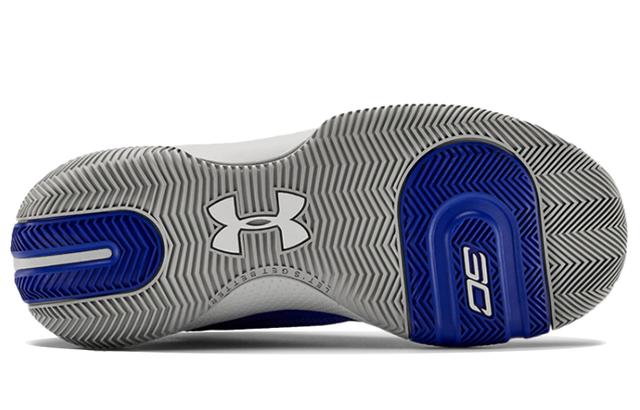 Under Armour Sc 3zer0 IV