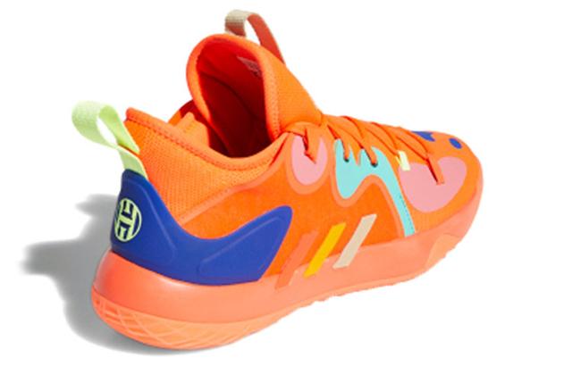 adidas Harden Stepback 2 TPU