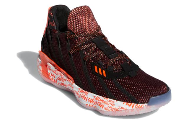 adidas D lillard 7