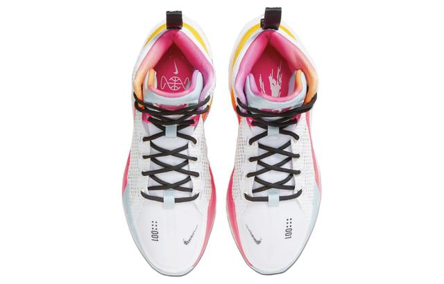 Nike Air Zoom G.T. Jump "Unlock Your Space"