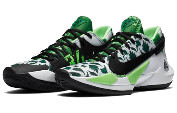 Nike Freak 2 Zoom"Naija"