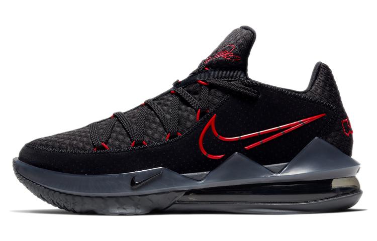 Nike Lebron 17 Low EP 17