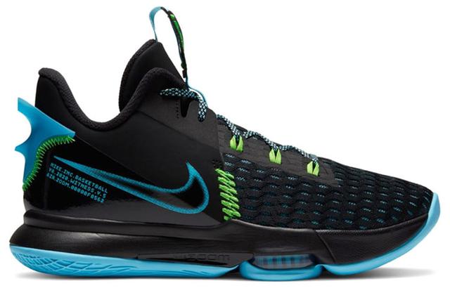 Nike Witness 5 LebronEP