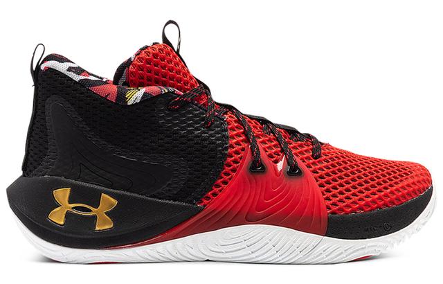 Under Armour Embiid 1 Embiid 1 CNY