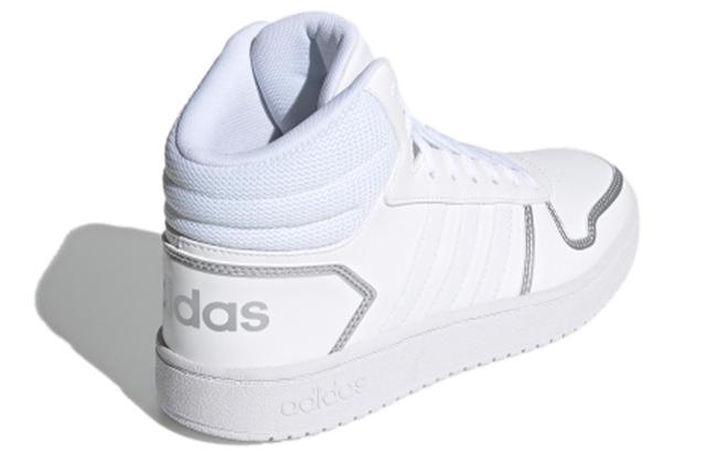 adidas neo Hoops 2.0 Mid