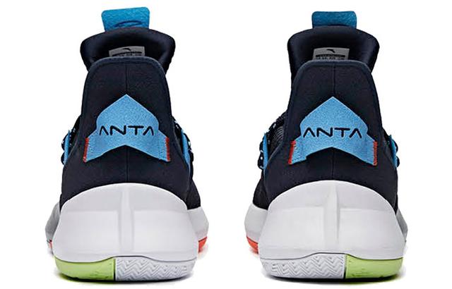 Anta 2UFO2.0