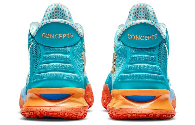 CONCEPTS x Nike Kyrie 7 Horus EP 7