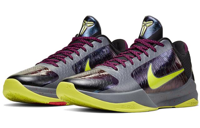 Nike Zoom Kobe 5