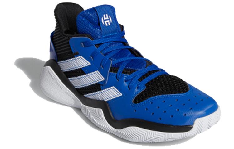 adidas Harden Stepback 1