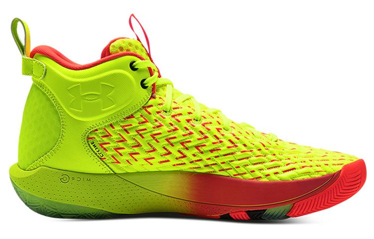 Under Armour Havoc 4