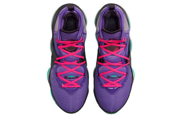 Nike Lebron 19 EP "Purple Teal" 19