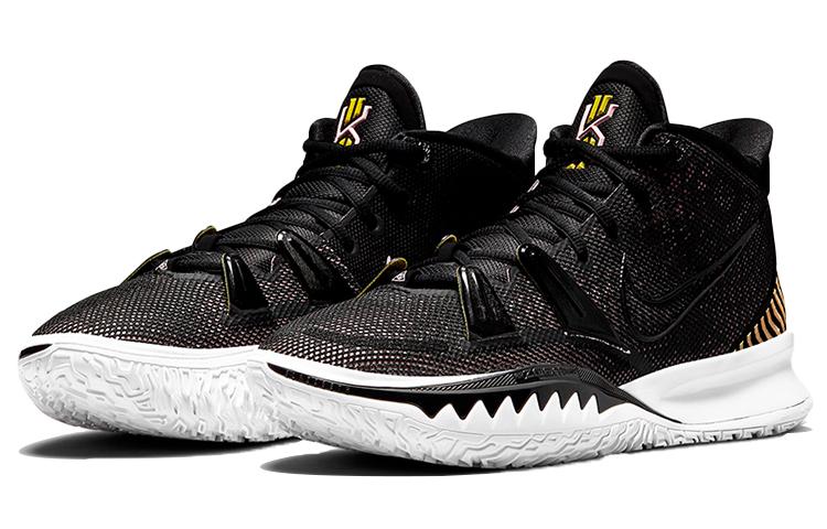 Nike Kyrie 7 EP