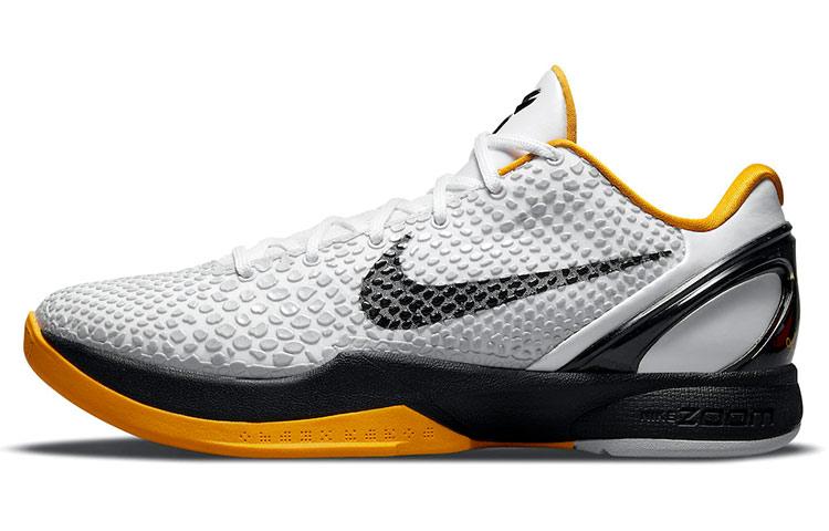 Nike Zoom Kobe 6 Protro "White Del Sol" 2021