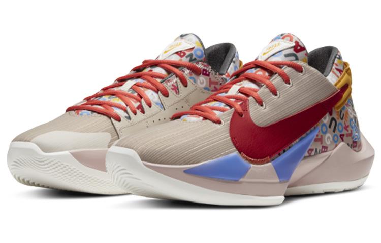 Nike Freak 2 Zoom "Letter Bro"