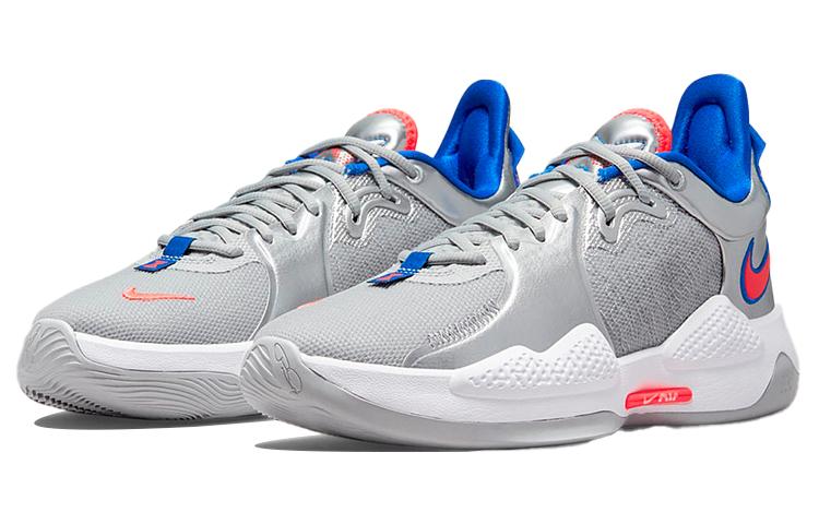 Nike PG 5 EP 5