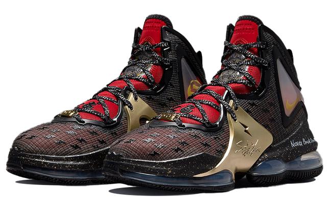 Nike Lebron 19 Doernbecher Freestyle 19