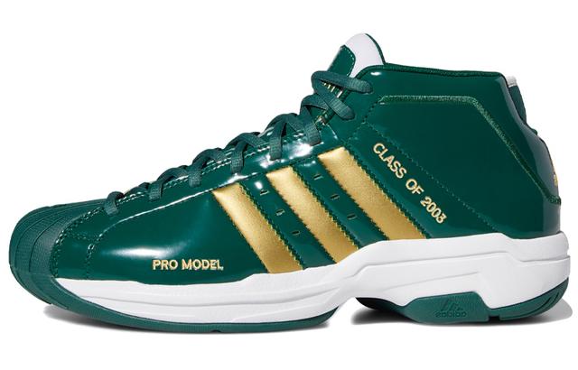 adidas PRO Model 2G