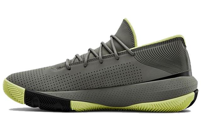 Under Armour SC 3Zer0 III