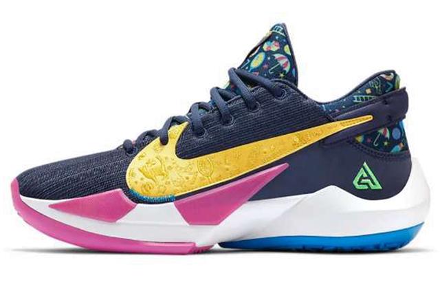 Nike Freak 2 Zoom EP "Make Your Own Luck"