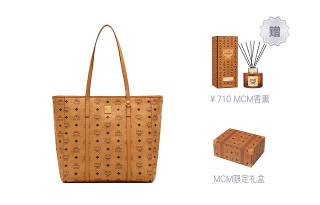 MCM Toni Visetos Tote