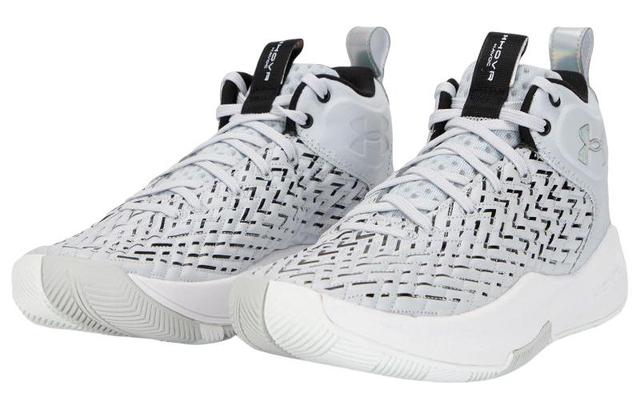 Under Armour HOVR Havoc 4 Clone Mm