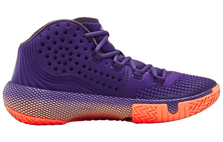 Under Armour Havoc 2HOVR Havoc 2