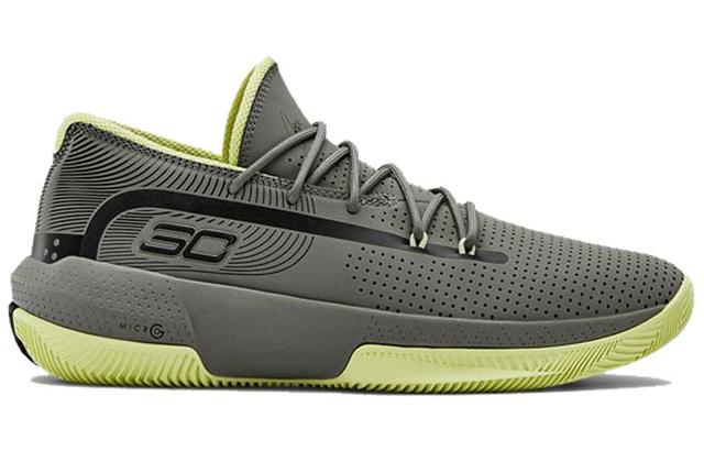 Under Armour SC 3Zer0 III