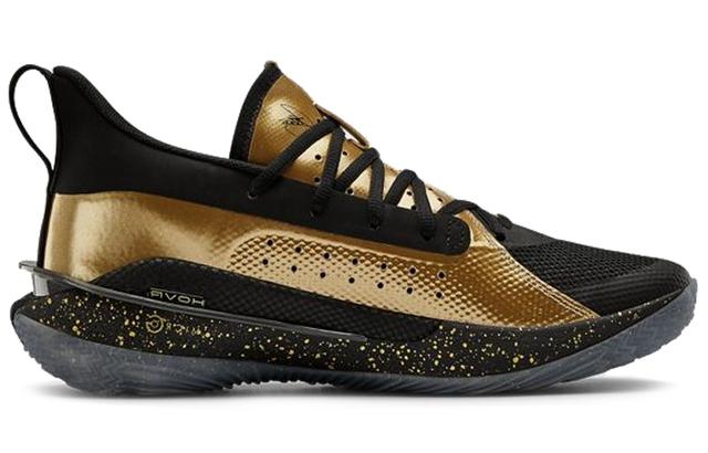 Under Armour Curry 7 7 Team