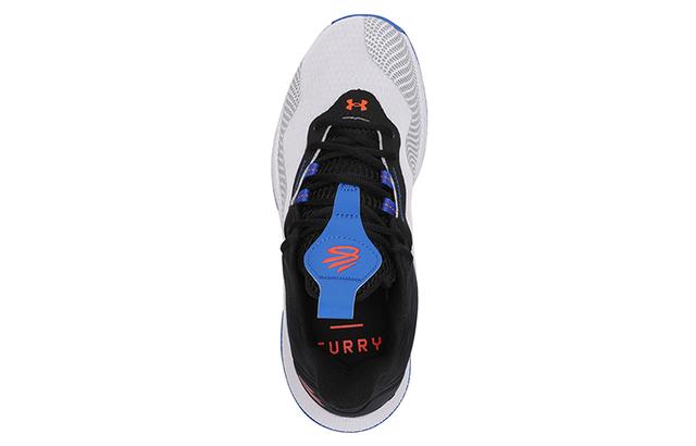 Under Armour Hovr Splash 2 Curry